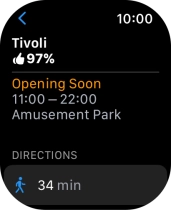 Press the required destination.