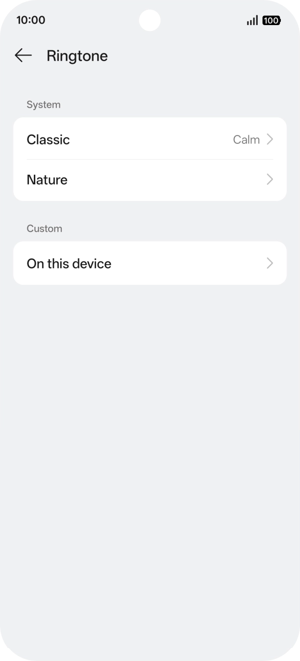 Press the required category.