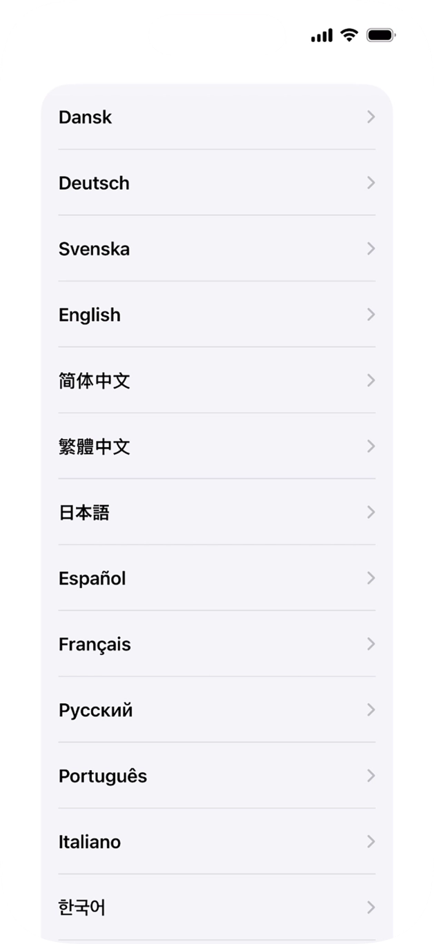 Prima o idioma pretendido.