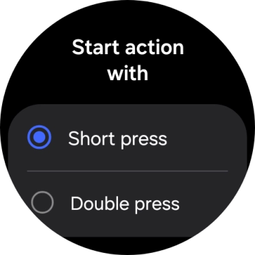 Press the required setting.
