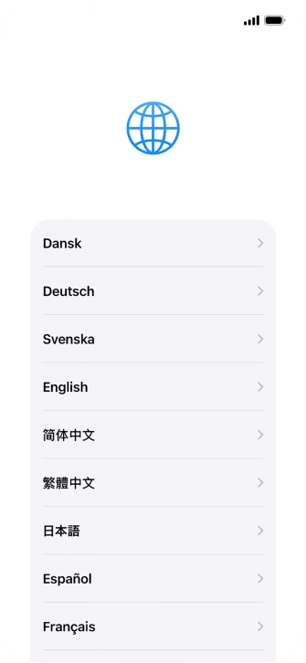 Press the required language.