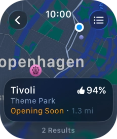 Press the required destination.