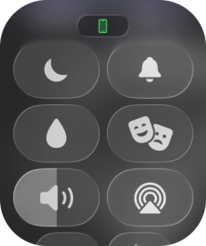 Press the Do Not Disturb icon to turn the function on or off.