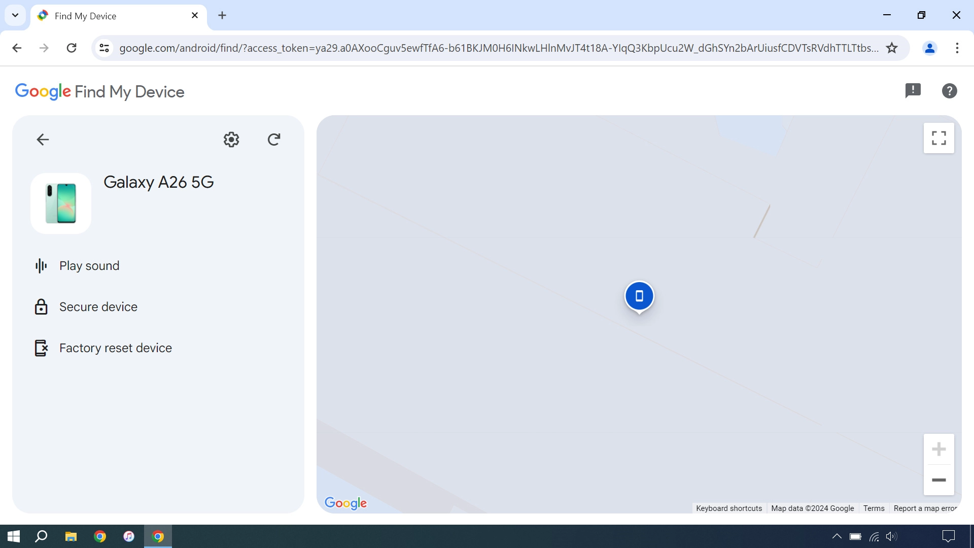 Your phone's latest position is displayed on the map.