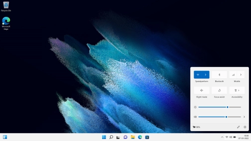 Drag the brightness indicator right or left to set the required brightness level.
