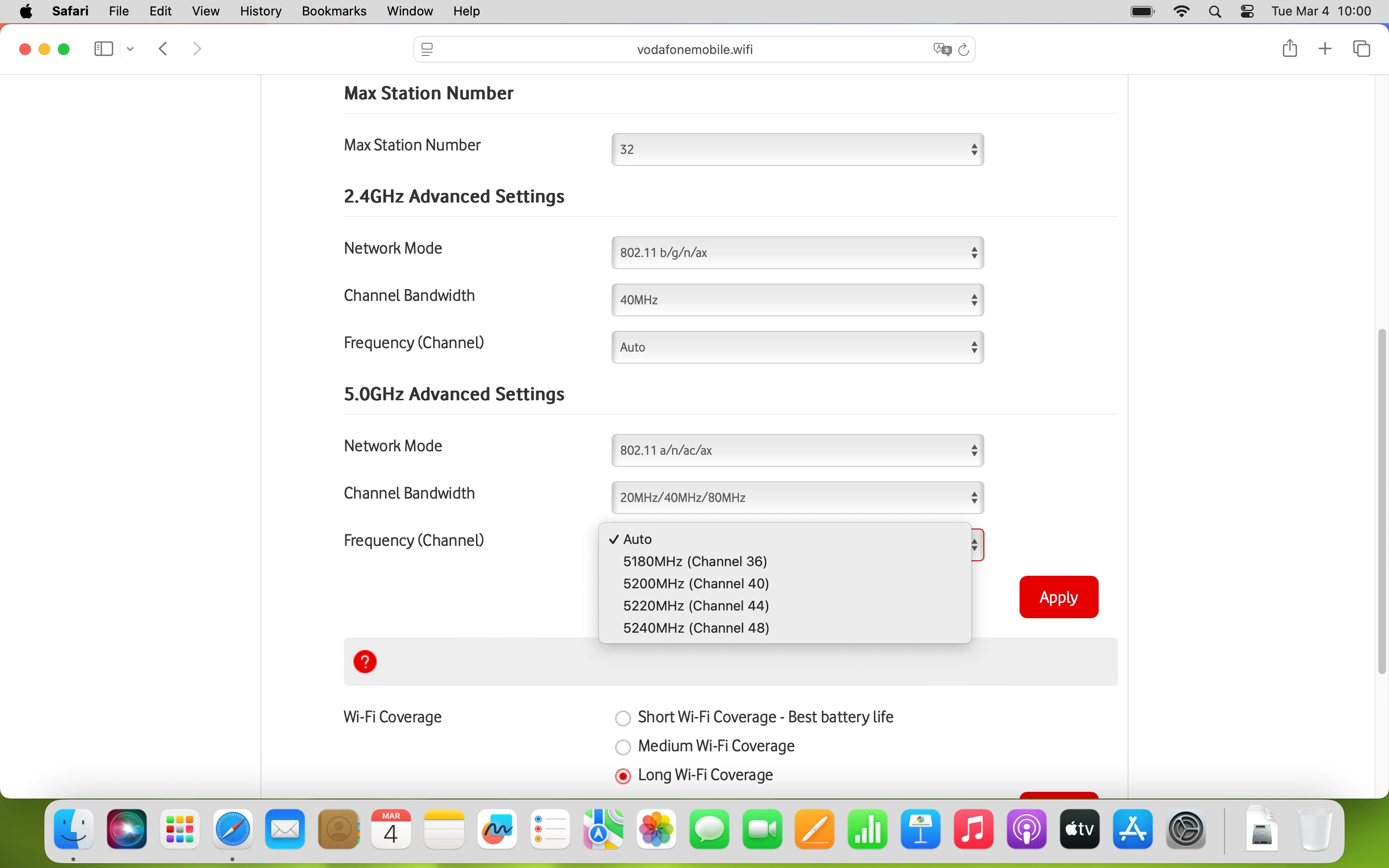 Click the required channel.