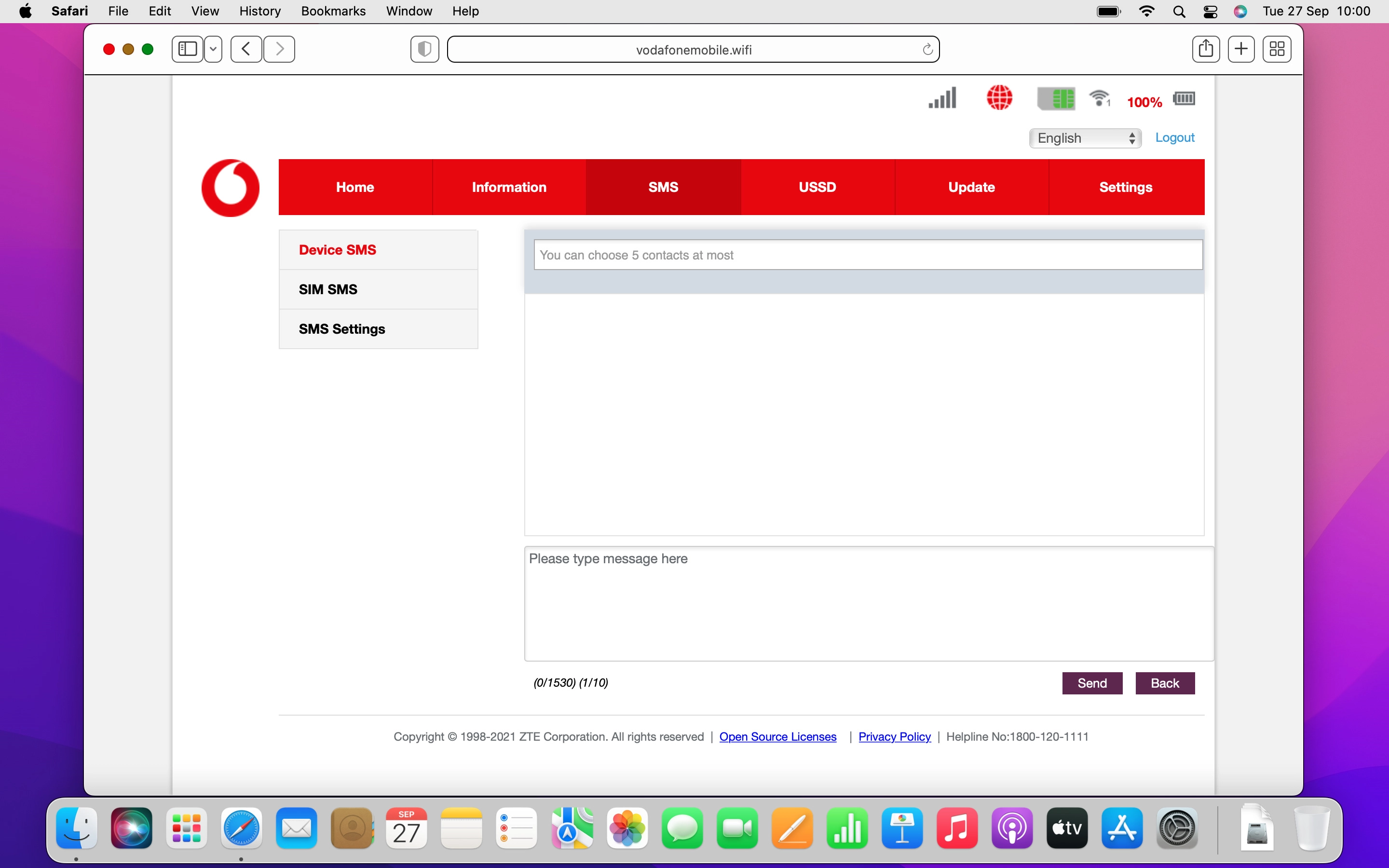 Click the recipient input field and key in the number of the recipient. Press 