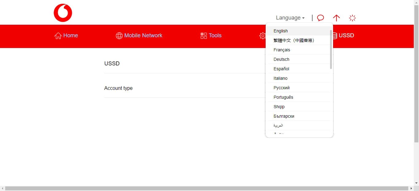 Click the required language.