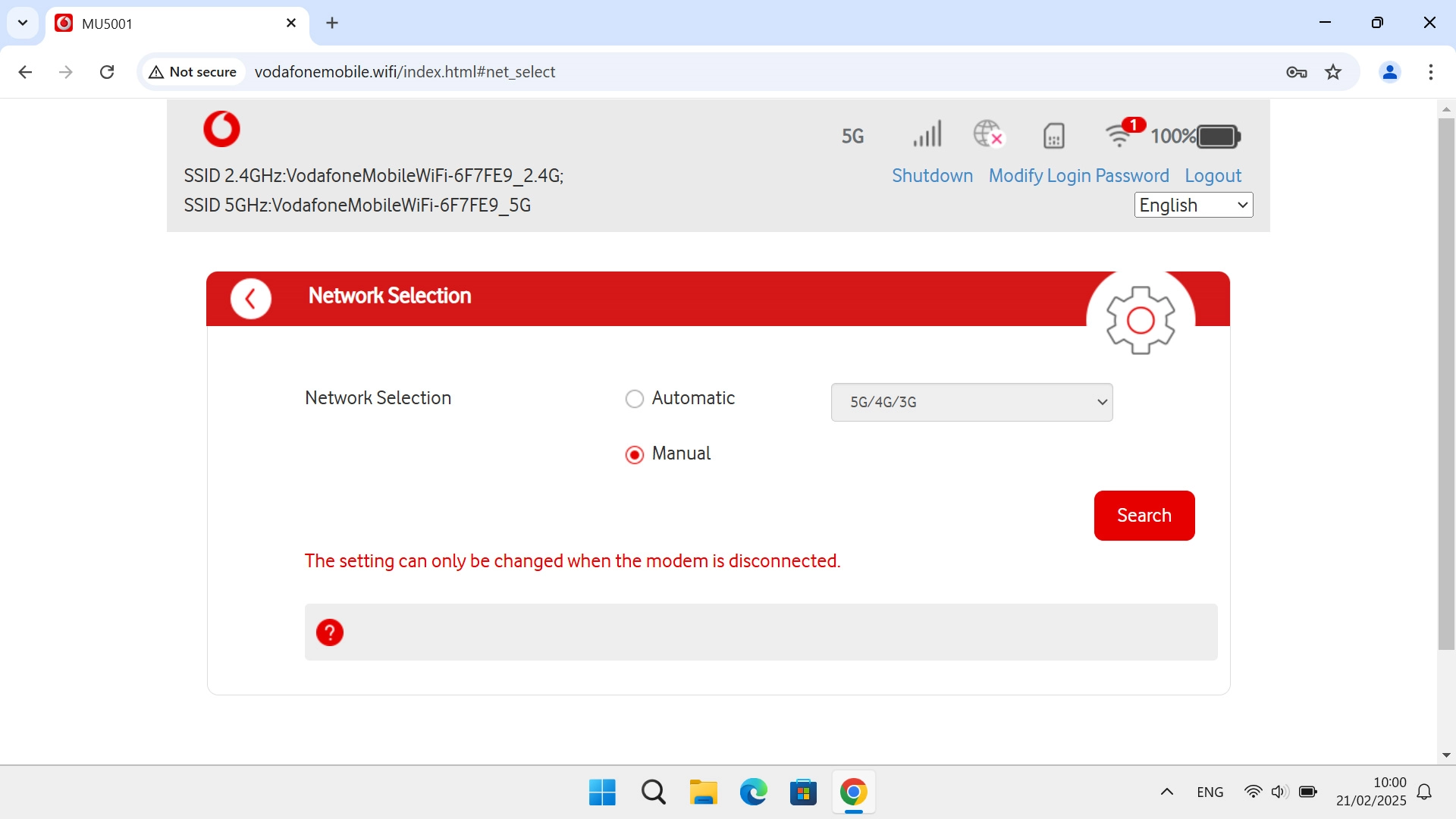 Click Search and wait while your router searches for available networks.