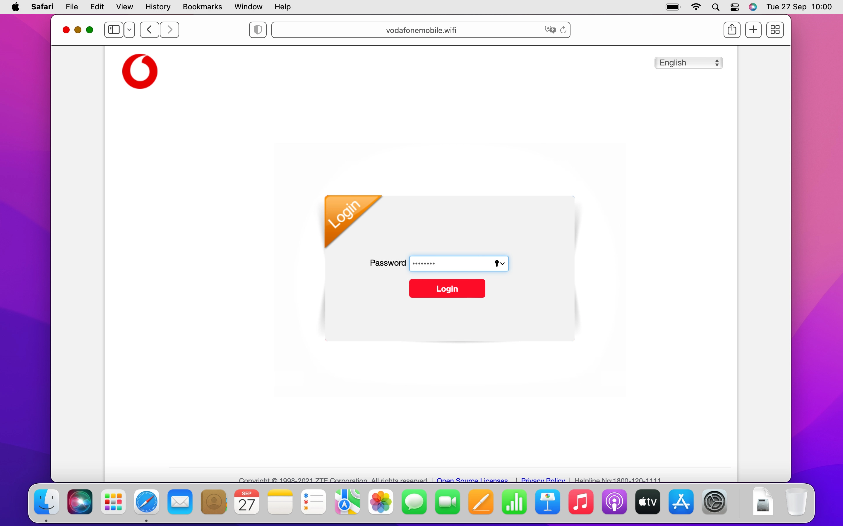Key in the password for your router and click Login. The default password is 
