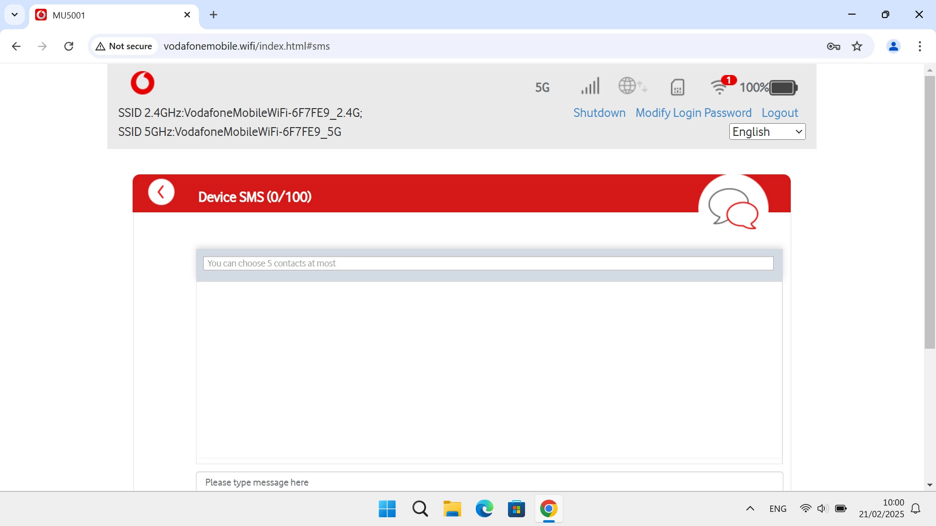 Click the recipient input field and key in the number of the recipient. Press 