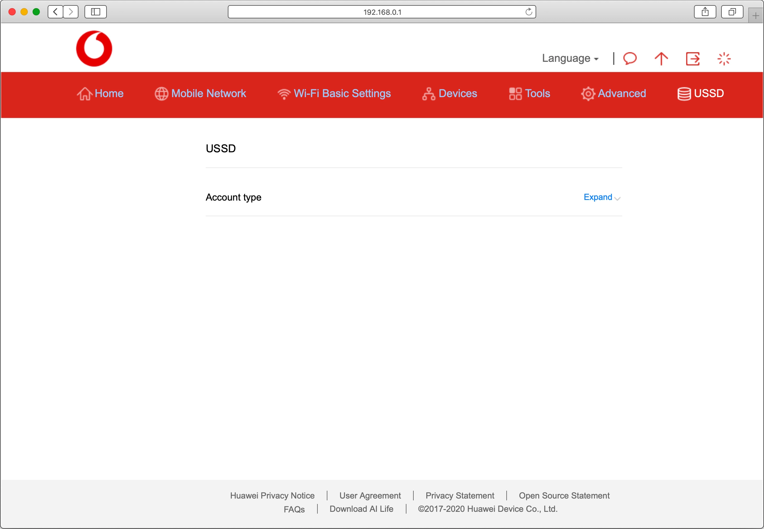 In USSD you can view information about your account.