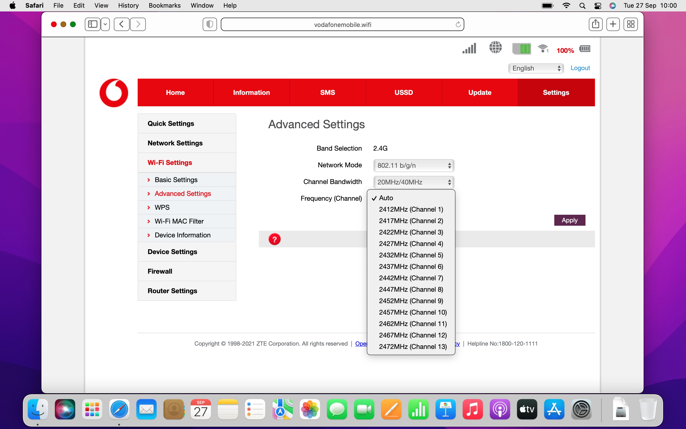 Click the required channel.