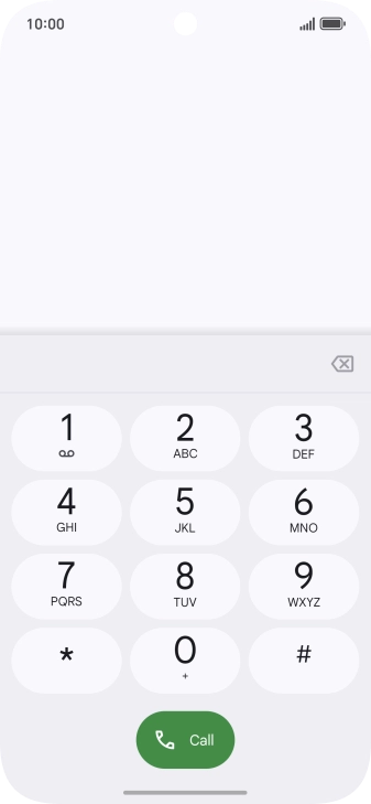 Press and hold number key 1 to call voicemail. Follow the instructions to listen to your messages.