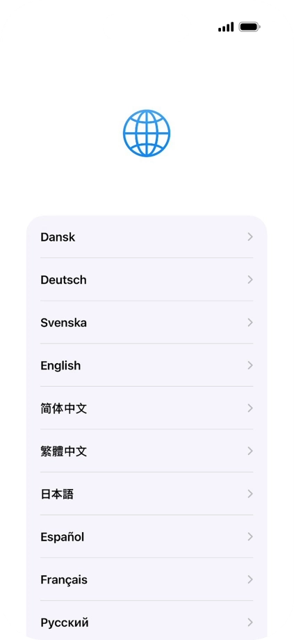 Press the required language.