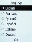 Select the required language.