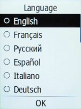Select the required language.