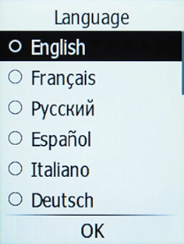 Select the required language.