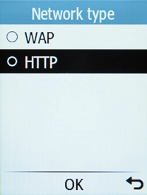 Select HTTP.