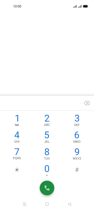 Press the Home key to return to the home screen. Press the Home key to return to the home screen.