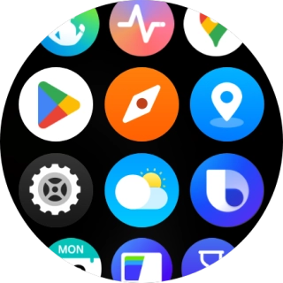 Press the settings icon. Press the settings icon.