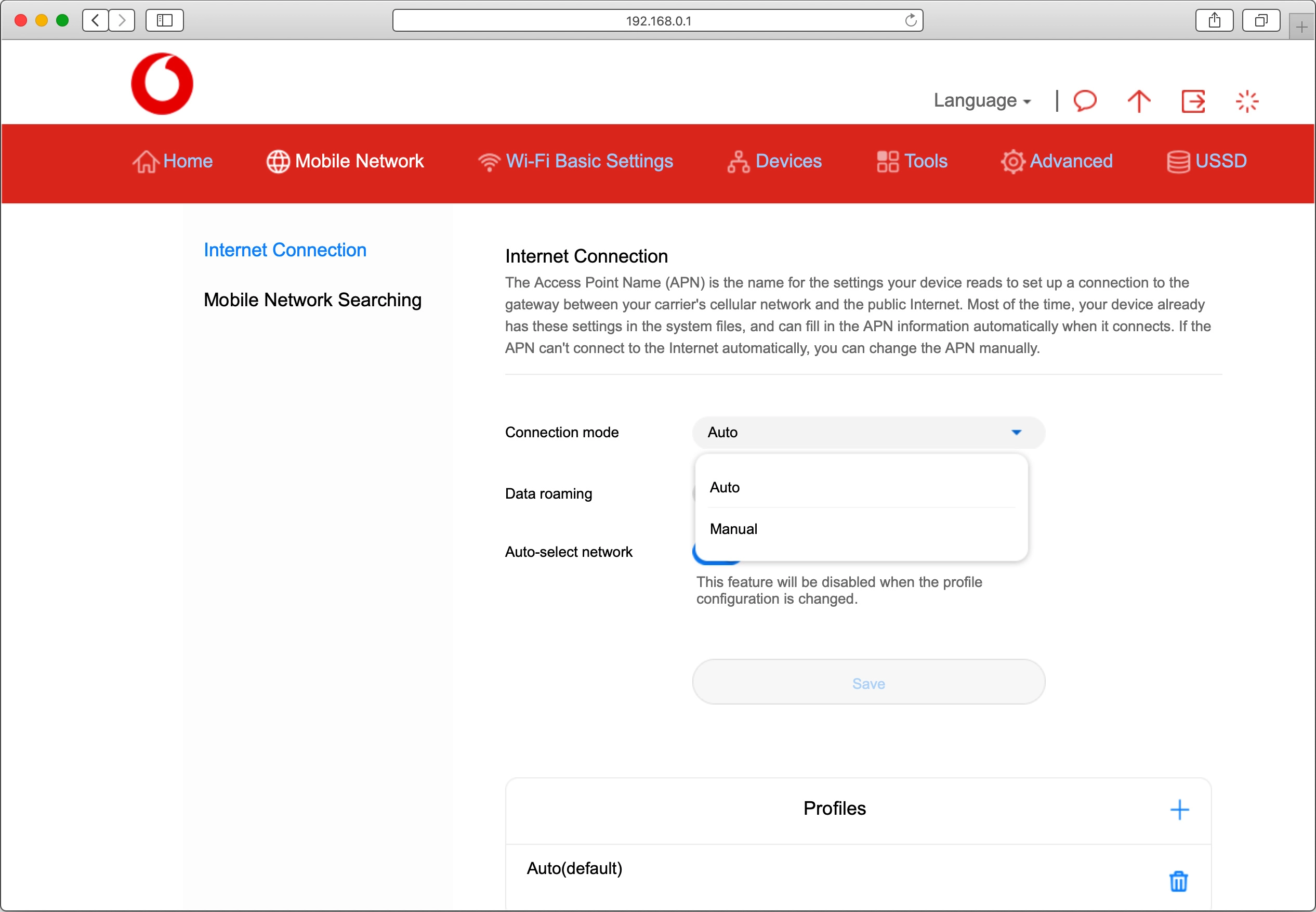 Click the required setting to turn the function on or off.