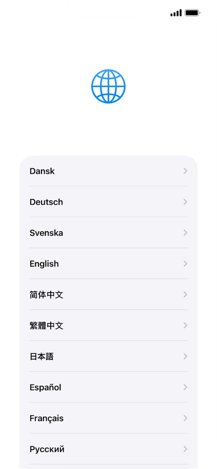 Press the required language.