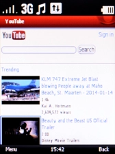 You can now use YouTube on your phone.