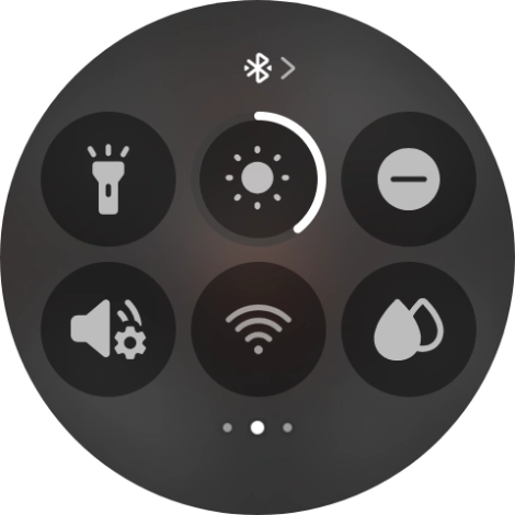 Press the Do Not Disturb icon to turn the function on or off. Press the Do Not Disturb icon to turn the function on or off.