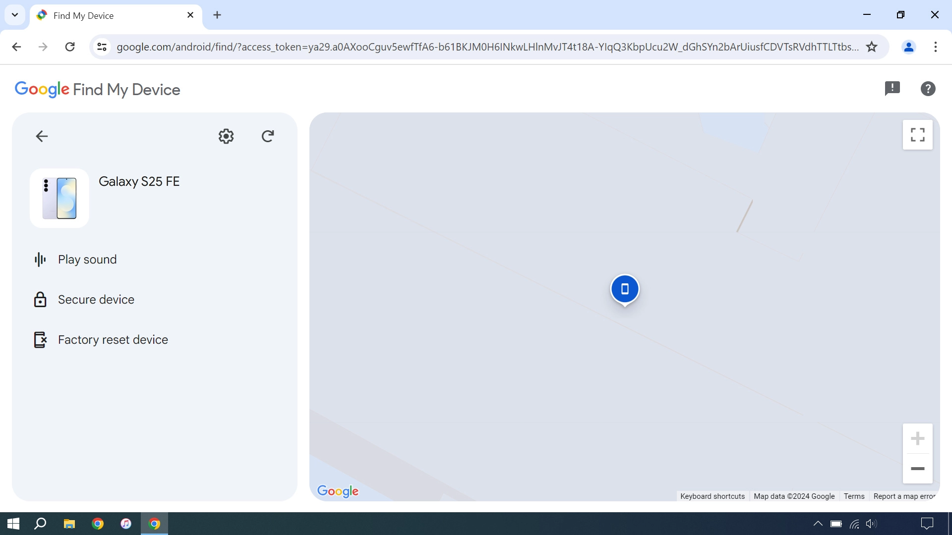 Your phone's latest position is displayed on the map.