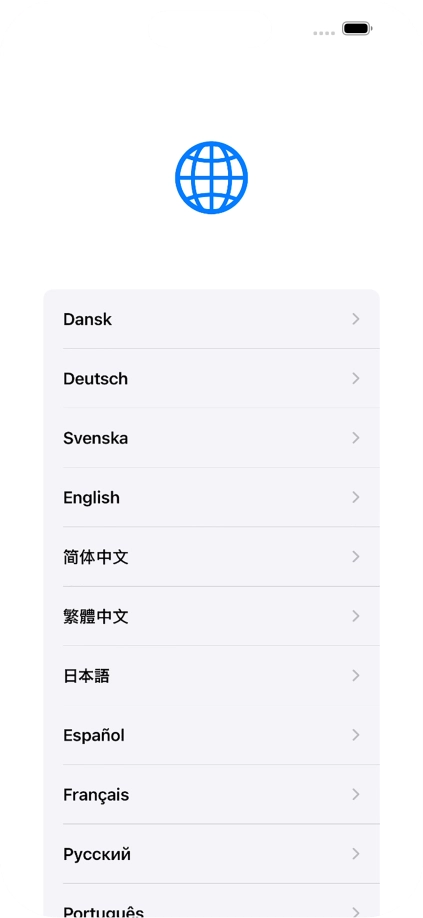 Press the required language.