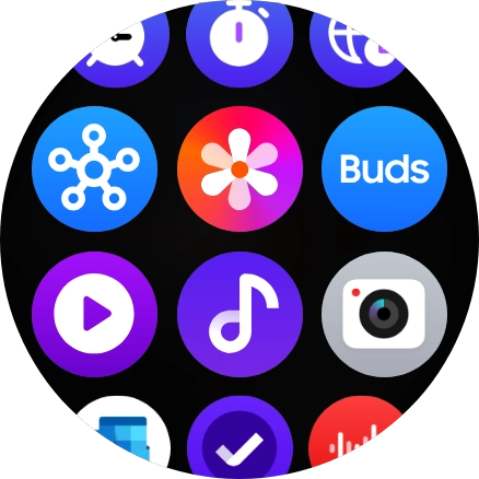 Press the music player icon. Press the music player icon.