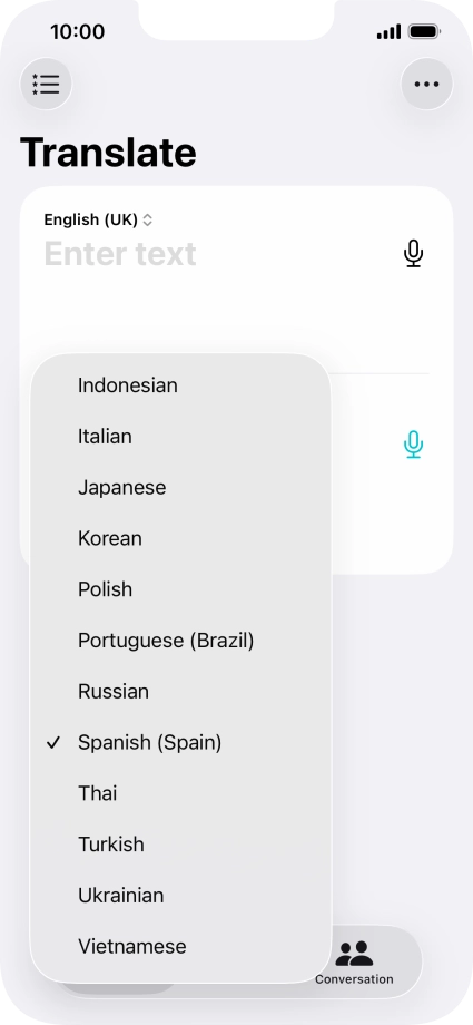 Press the required target language.