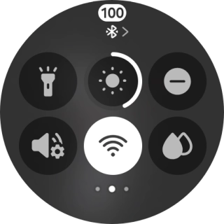 Press the Do Not Disturb icon to turn the function on or off. Press the Do Not Disturb icon to turn the function on or off.