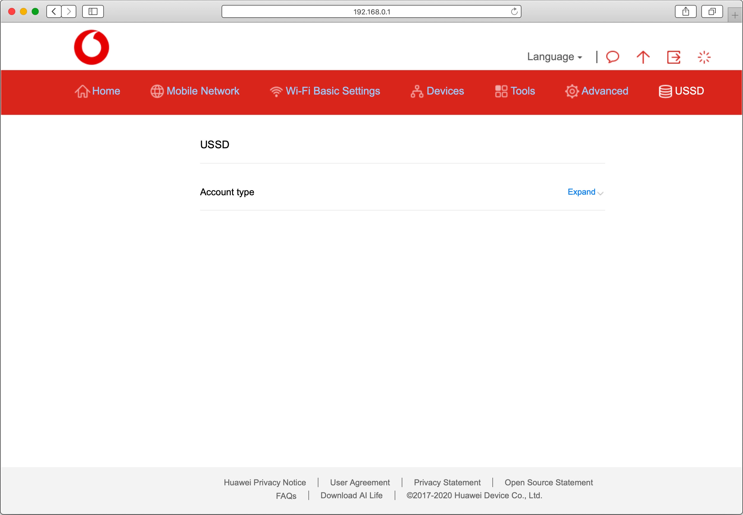 In USSD you can view information about your account.