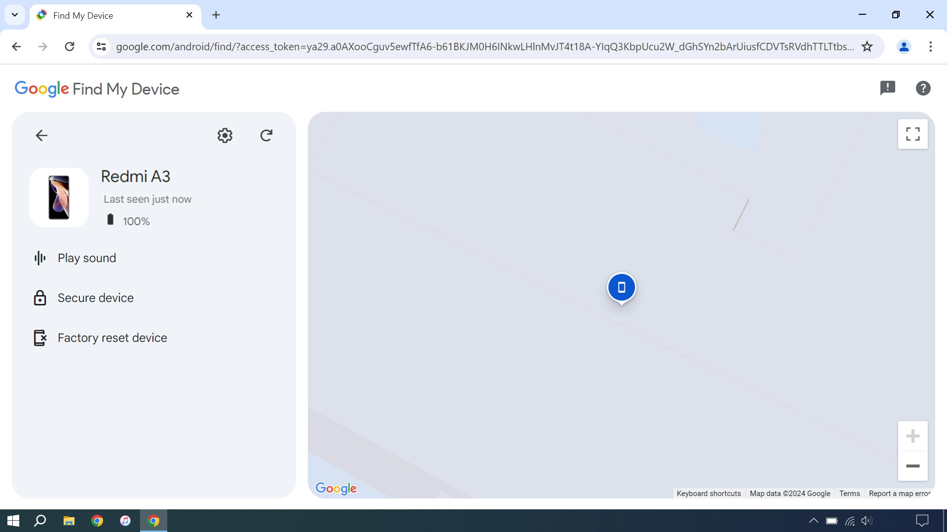 Your phone's latest position is displayed on the map.