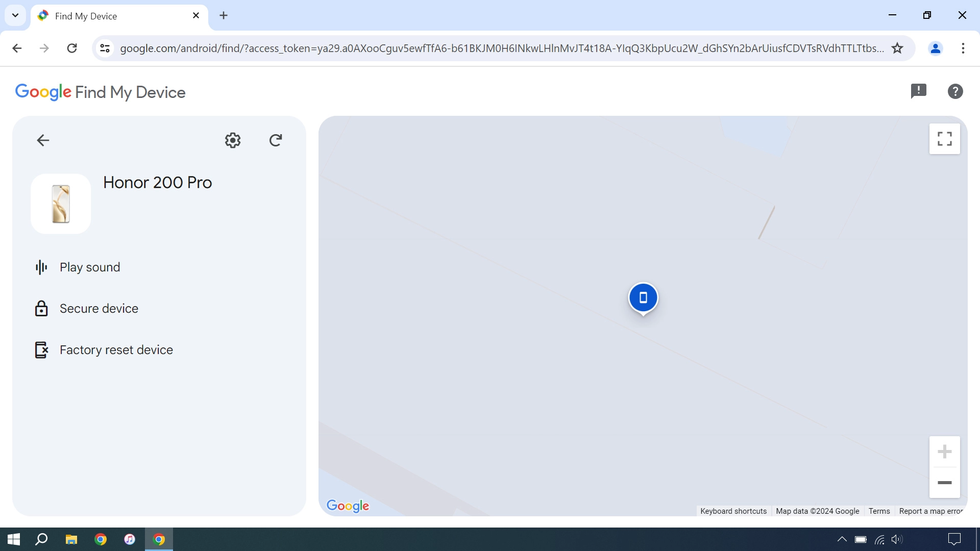 Your phone's latest position is displayed on the map.
