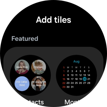 Press the required widget to add it. Press the required widget to add it.