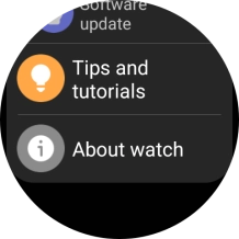 Press About watch.