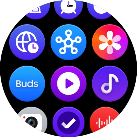 Press the music player icon.