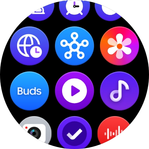 Press the music player icon.