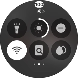 Press the Do Not Disturb icon to turn the function on or off.