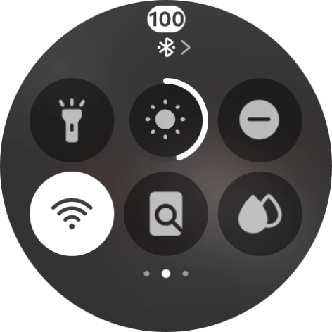 Press the Do Not Disturb icon to turn the function on or off.