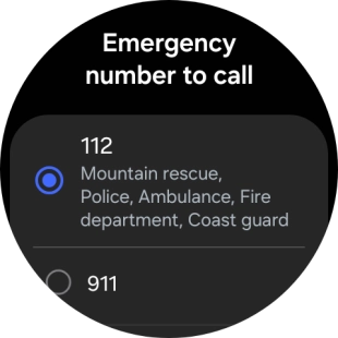 Press the required setting.