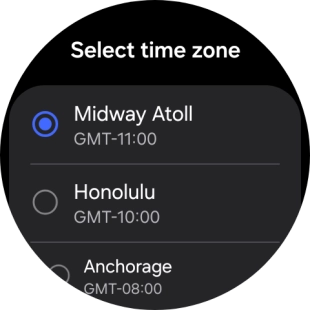 Press the required time zone.