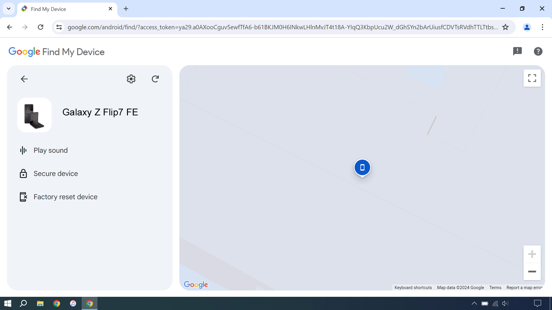 Your phone's latest position is displayed on the map.