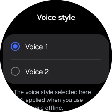 Press the required voice.