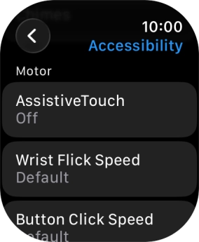 Press the required category below 