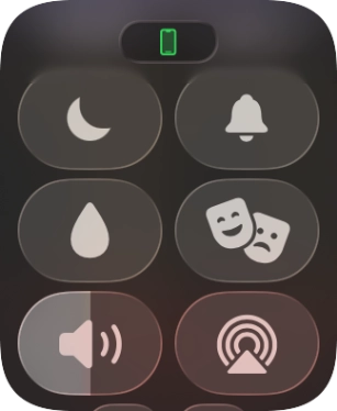 Press the sound mode icon to turn silent mode on or off.