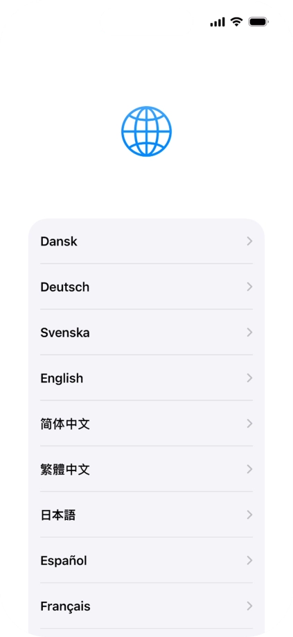 Press the required language.